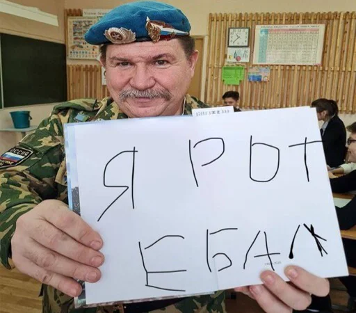 Sticker legendivsegomira - 1