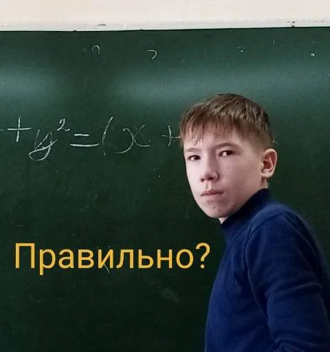 ЯЙЦО АЛЕКСЕЙ - 