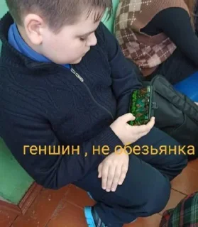 Sticker ЯЙЦО АЛЕКСЕЙ - 6