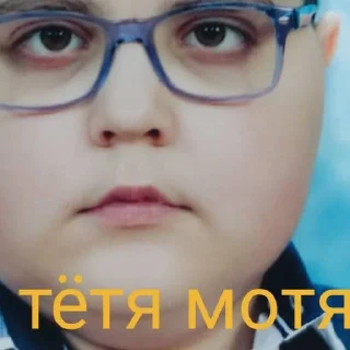 Sticker ЯЙЦО АЛЕКСЕЙ - 3