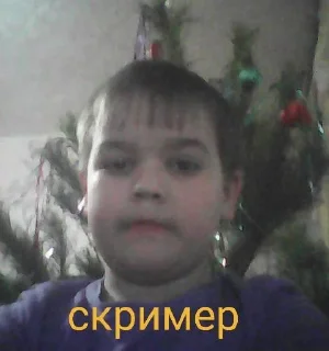 Sticker ЯЙЦО АЛЕКСЕЙ - 4