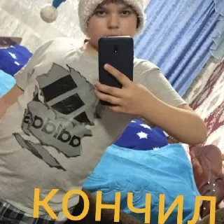 Sticker ЯЙЦО АЛЕКСЕЙ - 1