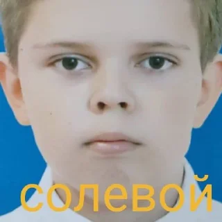 Sticker ЯЙЦО АЛЕКСЕЙ - 2