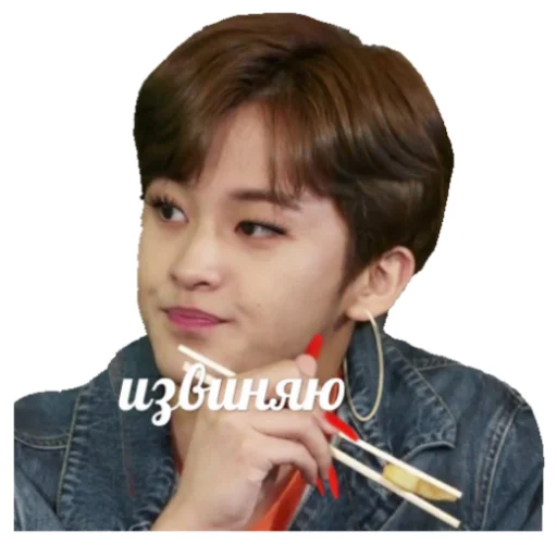 мемы мои мемы - 