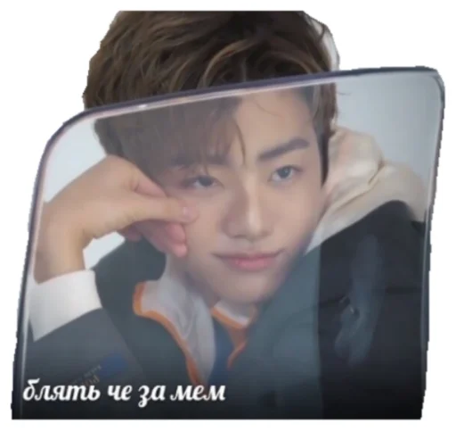 Sticker leilaboo13 - 1