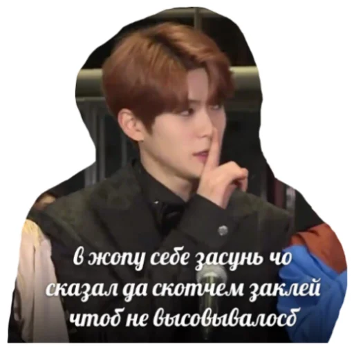 Стикер leilaboo13 - 1