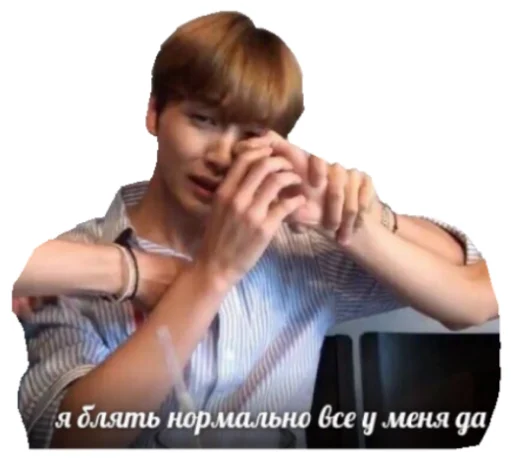 Sticker leilaboo13 - 1