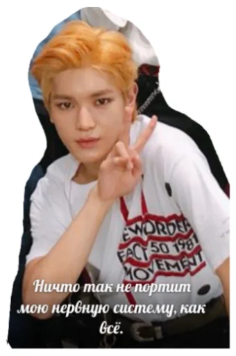 Sticker leilaboo13 - 1