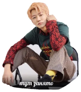 Стикер мемы мои мемы - 6