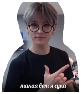 Стикер мемы мои мемы - 7