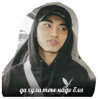 Стикер мемы мои мемы - 5