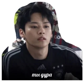 Стикер мемы мои мемы - 10