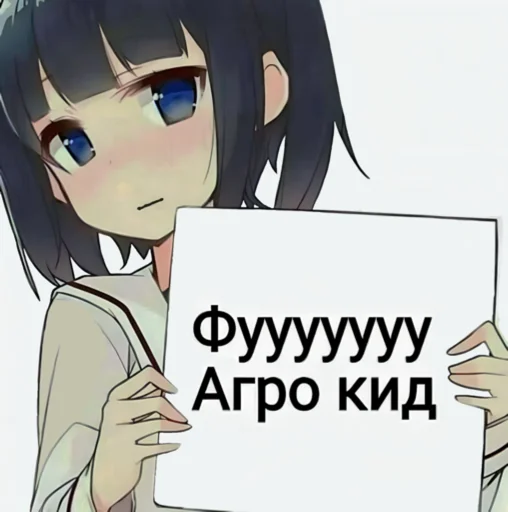 anime cartoon animated cartoon