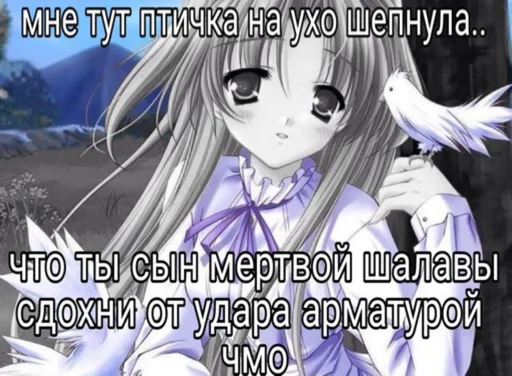 аниме мультфильм манга