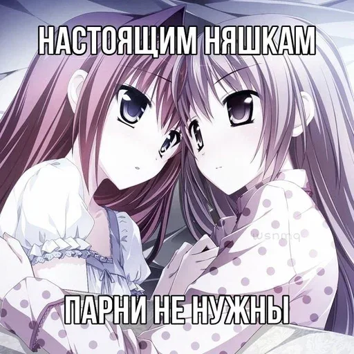 Стикер leillawchannelsticks - 1