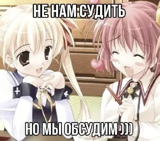 Sticker sticks for all occasions —> ୨ kᥲꪮⲙꪮᥱ . . ♡ - 3