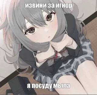 Sticker sticks for all occasions —> ୨ kᥲꪮⲙꪮᥱ . . ♡ - 11