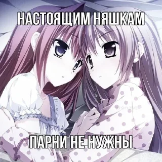 Sticker sticks for all occasions —> ୨ kᥲꪮⲙꪮᥱ . . ♡ - 9