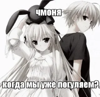 Sticker sticks for all occasions —> ୨ kᥲꪮⲙꪮᥱ . . ♡ - 1