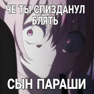 Sticker sticks for all occasions —> ୨ kᥲꪮⲙꪮᥱ . . ♡ - 2