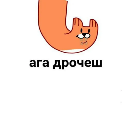 clipart cartoon graphics