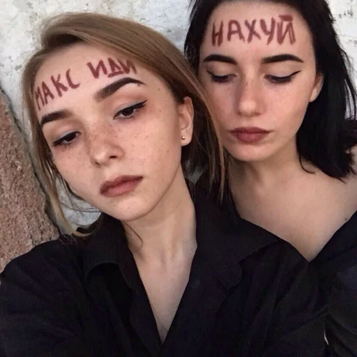 human face person lip