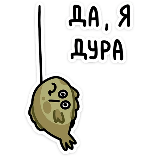 Sticker lena_flounder_vk - 1