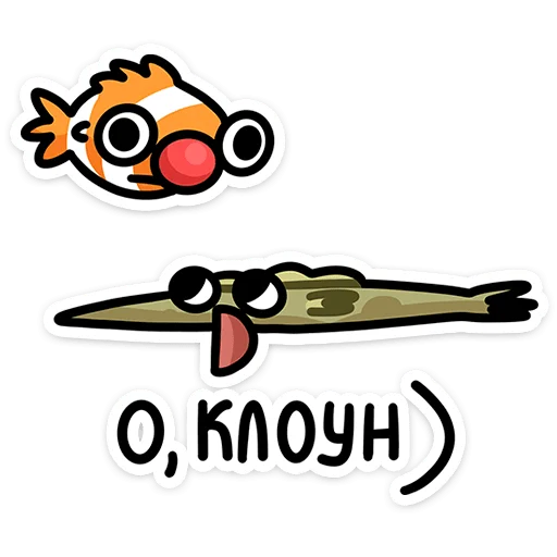 Sticker lena_flounder_vk - 1