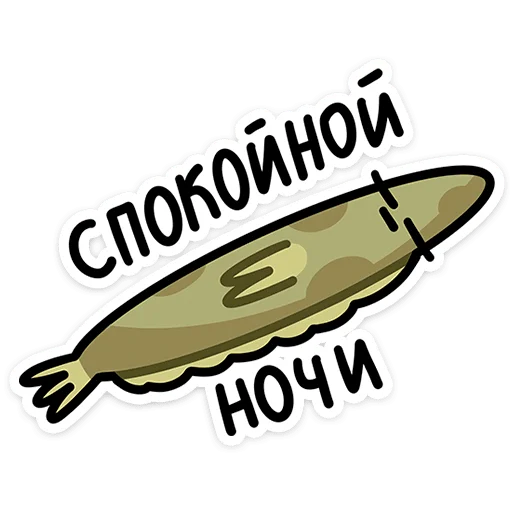 Sticker lena_flounder_vk - 1