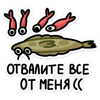 Sticker Камбала Лена :: @stickroom - 2