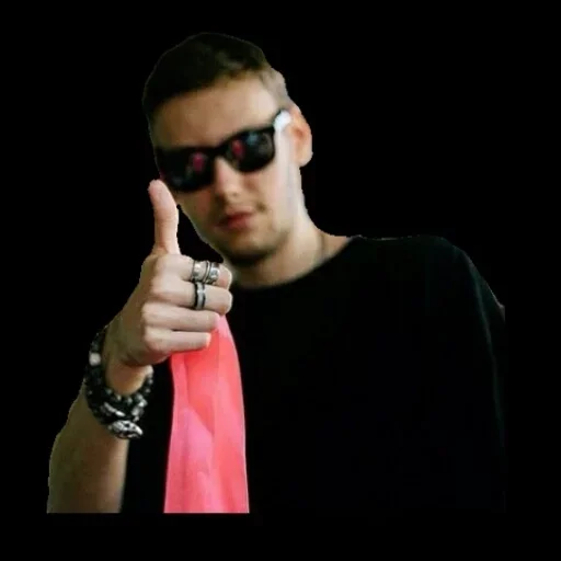 person human face goggles