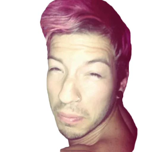 человеческое лицо Человек портрет