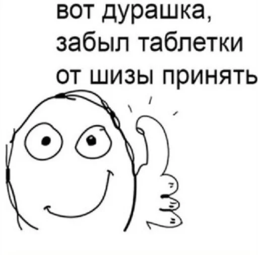 эскиз клипарт линейное искусство