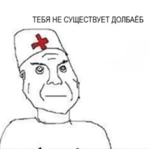 эскиз линейное искусство рисование