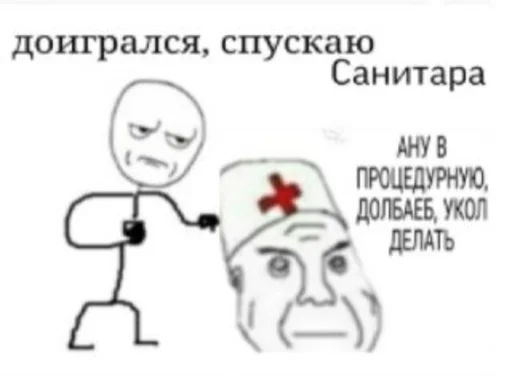 СМС эскиз рисование