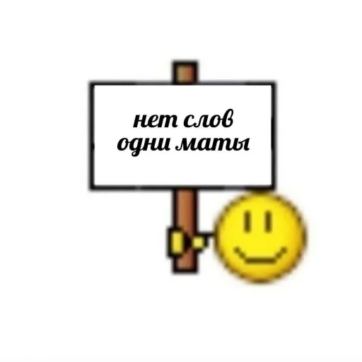 Sticker 𐄹사랑 - 𝗆𝗂𝗇𝗁𝗈 | @htfstick - 8