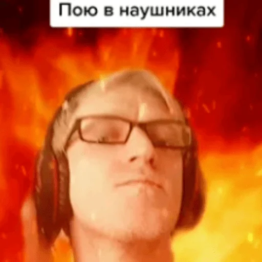 человеческое лицо скриншот Очки