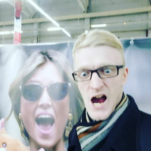 Человек человеческое лицо одежда