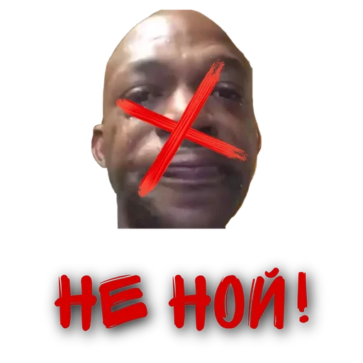 screenshot poster art