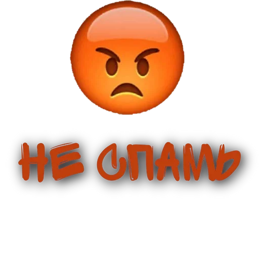 text halloween pumpkin