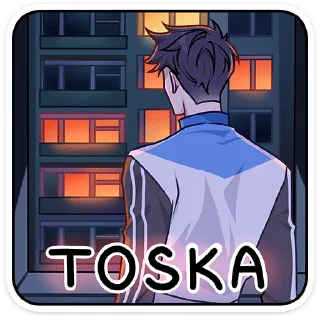 Стикер Лёня от @TgSticker - 8