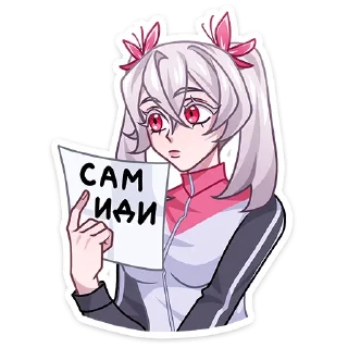 Стикер Лёня от @TgSticker - 0