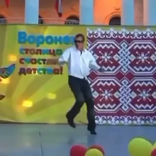 Sticker Леонид - 10