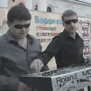 Sticker Леонид - 1