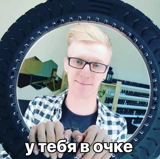 human face person glasses