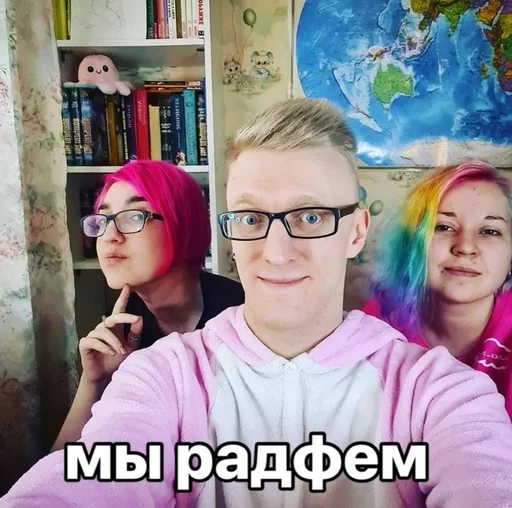 human face glasses clothing