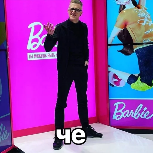 clothing footwear man