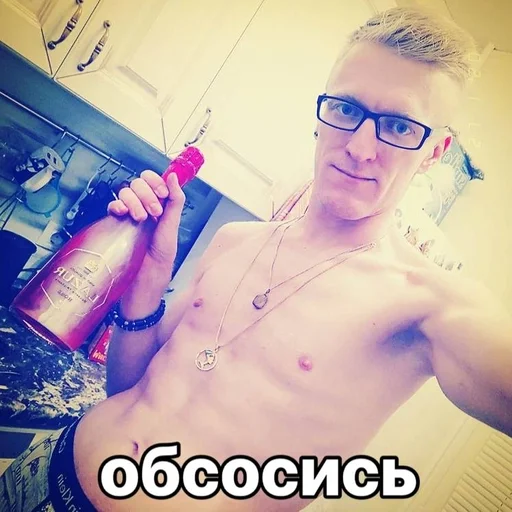 human face person soft drink