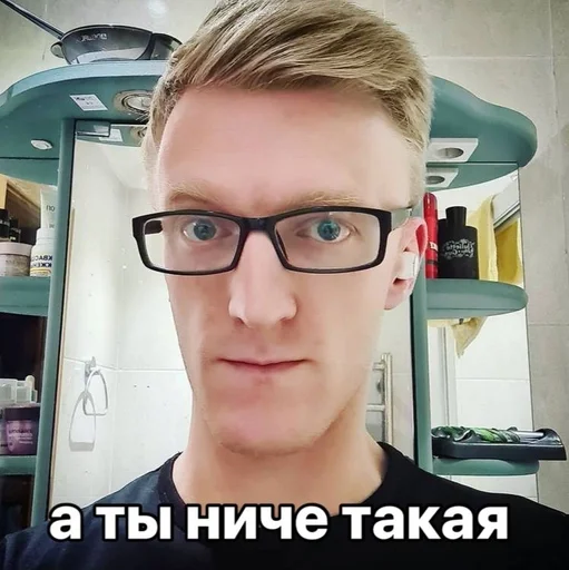 human face person selfie