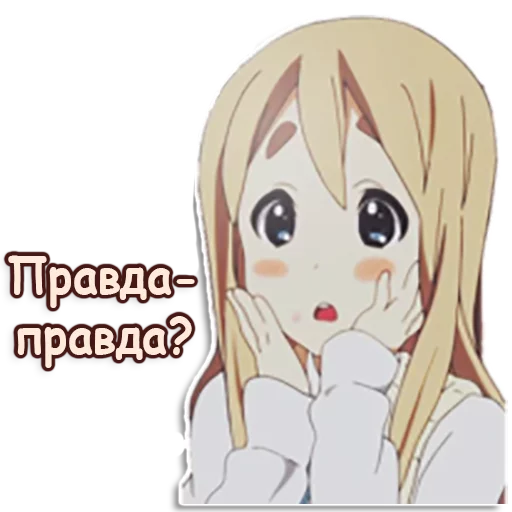 anime cartoon animated cartoon